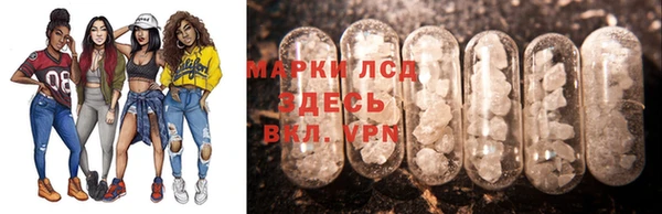 MDMA Premium VHQ Волосово